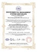 China Xi 'an West Control Internet Of Things Technology Co., Ltd. certificaten